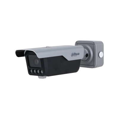 Dahua ITC413-PW4D-IZ1 Access 4 Mp Anpr Kamera Plaka Tanıma Kamerası